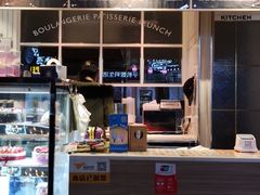 -PARIS BAGUETTE巴黎贝甜(西站食宝街店)