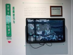 -中国昆曲博物馆