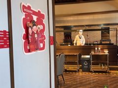 -董家大院·京味家常菜(朝丰家园店)
