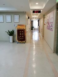 -百佳医疗级月子会所