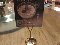-新白鹿餐厅(龙游路总店·杭帮菜名店)