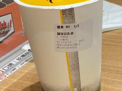 -维维豆奶(金鹰新街口店)