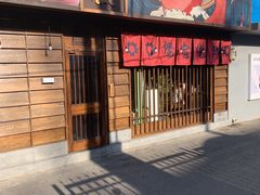 门面-樱宿日式和牛烧肉(五道口店)