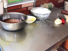 -武云绥德羊杂碎油旋
