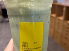 -煮叶(悠唐广场店)