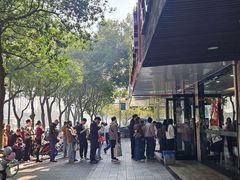 -毛华美食(清扬路店)