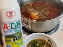 -吉布鲁牛排海鲜自助(温江合生汇店)