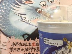 -茶颜悦色(花园道店)