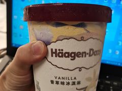 香草味品脱-哈根达斯(滨江店)