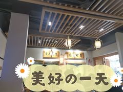 大堂-桐香园小笼包(百井坊巷店)