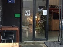 门面-手心咖啡