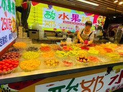 -大学城夜市大排档(凤栖路店)