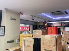 -醉真实酒批发行·茅台·五粮液·红酒寄卖回收