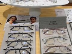 -Eziwish眼镜·蔡司授权店