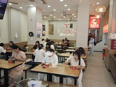 -江三王记牛杂馆(总店)
