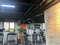 -清橙健身(学院路店)