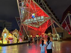 -南宁方特东盟神画