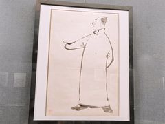 -上海动漫博物馆