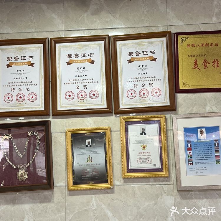 漳州东山海鲜大排档‼️我只认准金銮渔家～