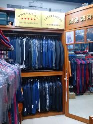 点击看大图 -香港威德诚洋服BESPOKE西服西装高级定制(上海湾一店)