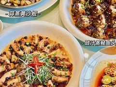 -陶缘一号·四季缘·老字号顺德菜·户外婚礼家宴(西滘店)