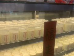 -连杏双皮奶(长沙国金店)