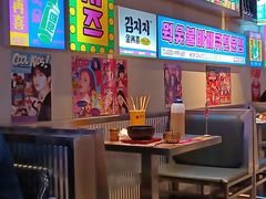 -金再喜韩国大排档(全国总店)