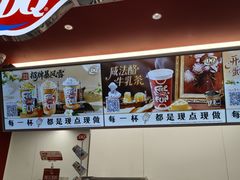 -DQ·蛋糕·冰淇淋(五棵松万达店)
