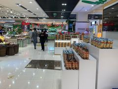 -杭州大厦LSE城市生活超市(杭州大厦店)