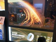 -鹰巢数码EAGLE’S NEST(燕莎店)