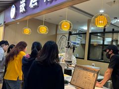 -光启城时尚购物中心