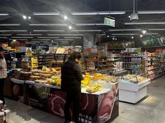 -blt精品超市(上海杨浦合生汇店)