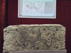 -卧龙岗文化园-南阳市汉画馆
