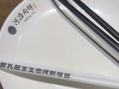 -河沿肉饼Beijing Pie(东华门店)