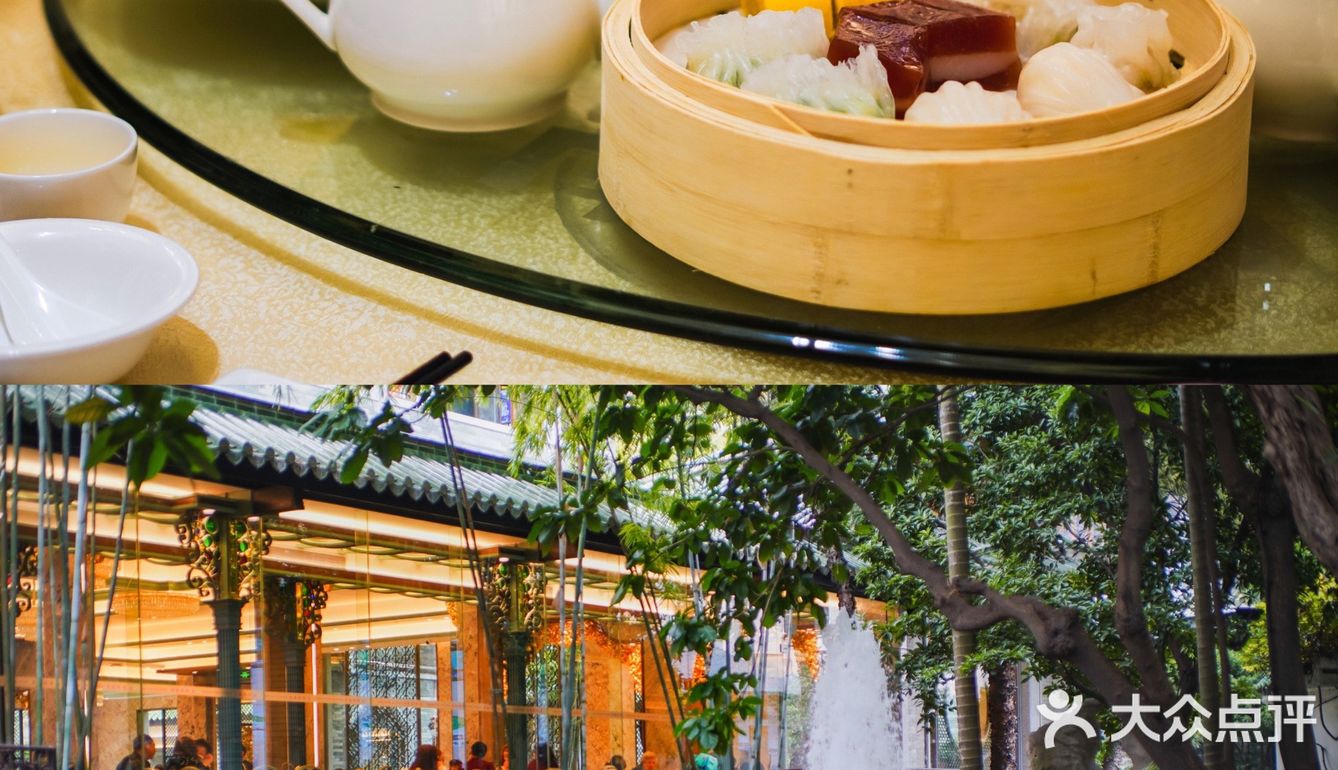 广州｜不止传统的岭南园林餐厅 - 南园