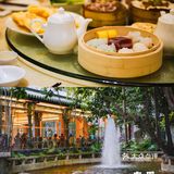 广州｜不止传统的岭南园林餐厅 - 南园