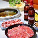 ⭕朋友闺蜜聚会好去处~玖琪火锅