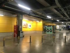 -宜家家居(哈尔滨商场店)