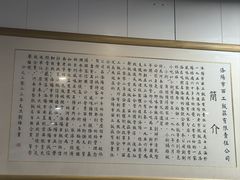 -西工饭庄快餐厅(西工小街店)