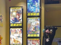 -谜盒子奇幻密室(南屏店)
