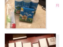 -广州富力丽思卡尔顿酒店