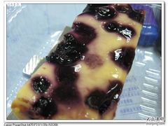 11e33a0a560g214-榖屋house of flour(张江首店)