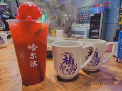 -楠火锅(哈尔滨金爵万象店)