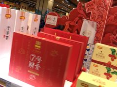 -保定金棕榈先天下国际影城(LUXE)
