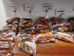 -雀食面包店(钟楼店)