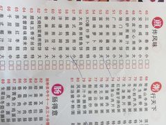 -荔枝楼酒家(员村东璟店)