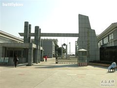 -海军上海博览馆