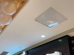 -和府捞面(景枫中心店)