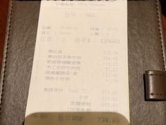 -林芝工布庄园希尔顿酒店-猎味中餐厅