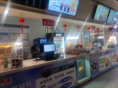 -完美世界影城(天津迎宾店)